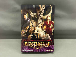 【国内盤DVD】 ペントハウス3 DVD-BOX1 [8枚組] (2023/2/3発売)