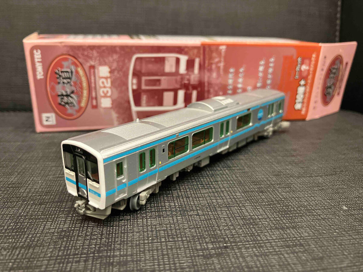2025年最新】Yahoo!オークション -鉄道コレクション 32弾の中古 2025年最新】Yahoo!オークション -鉄道コレクション 32弾の中古