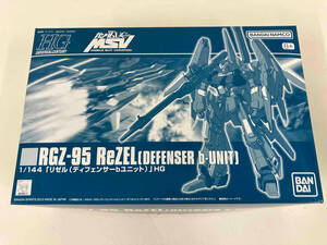 プラモデル (再販)バンダイ 1/144 リゼル (ディフェンサーbユニット) HGUC 「機動戦士ガンダムUC MSV」 プレバン限定