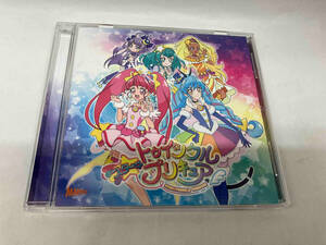 吉武千颯・マオ(CV:上坂すみれ) CD スター☆トゥインクルプリキュア後期主題歌シングル「教えて...!トゥインクル☆」