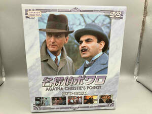 DVD 名探偵ポワロ DVD-BOX1