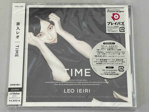 （未開封）家入レオ CD TIME(初回限定盤A)(DVD付)