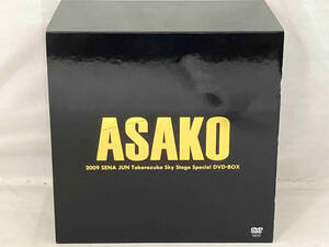 【宝塚】 DVD ; 2009 瀬奈じゅん Takarazuka Sky Stage Special DVD-BOX 「ASAKO」