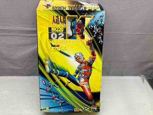  present condition goods Android Kikaider RAH 220 REAL action heroes MEDICOMTOYmeti com * toy 