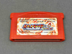 [ soft only ]GBA Pocket Monster fire red 