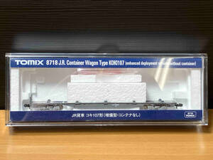 #3 Ｎゲージ TOMIX 8718 JR 貨車 コキ107形(増備型・コンテナなし) トミックス