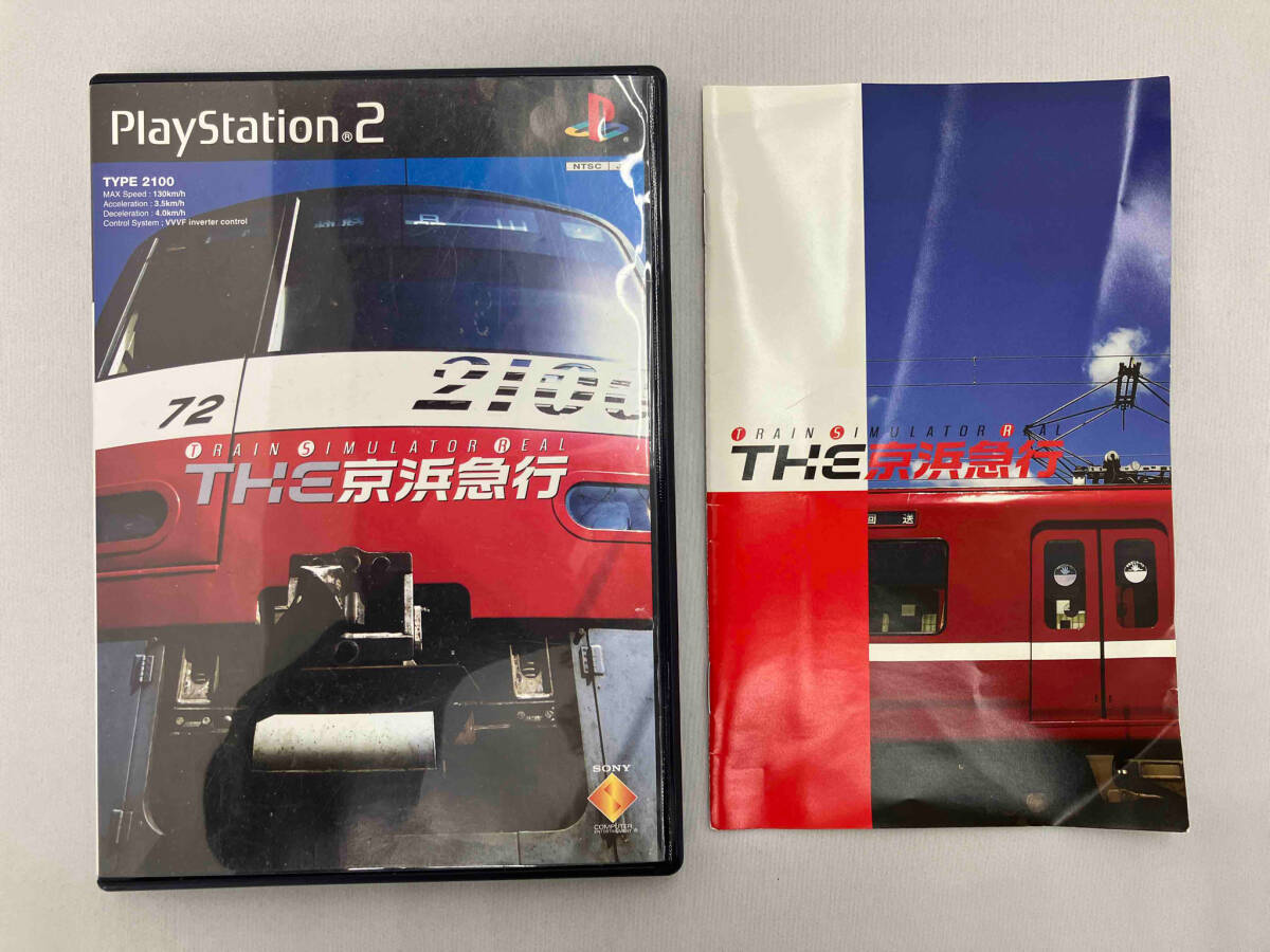 2025年最新】Yahoo!オークション -京急(ゲーム)の中古品・新品 2025年最新】Yahoo!オークション -京急(ゲーム)の中古品・新品