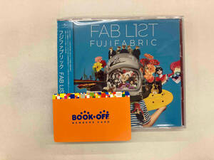 フジファブリック CD FAB LIST 1(初回生産限定盤)