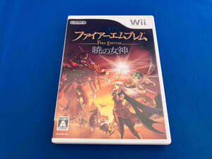 Wii ファイアーエムブレム 暁の女神