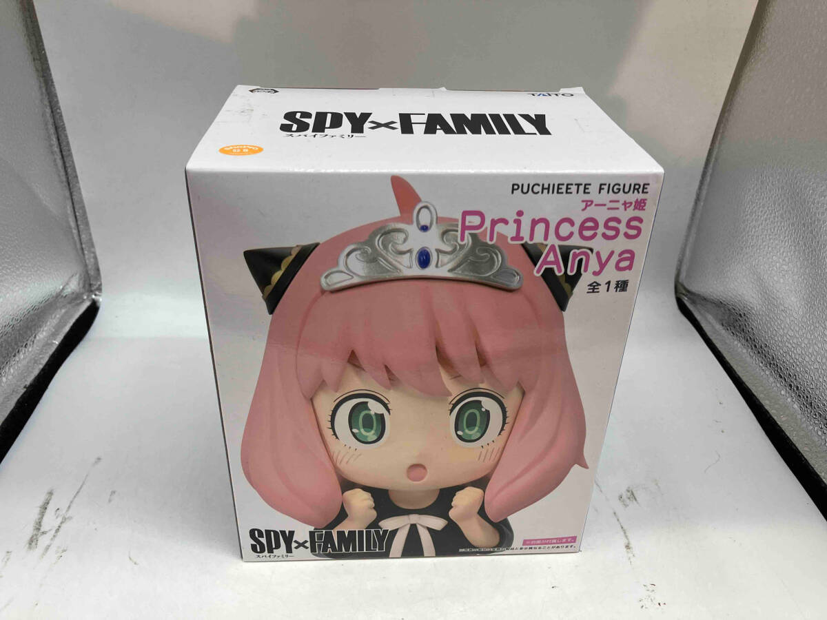 2025年最新】Yahoo!オークション -spy×family プチエット 2025年最新】Yahoo!オークション -spy×family プチエット