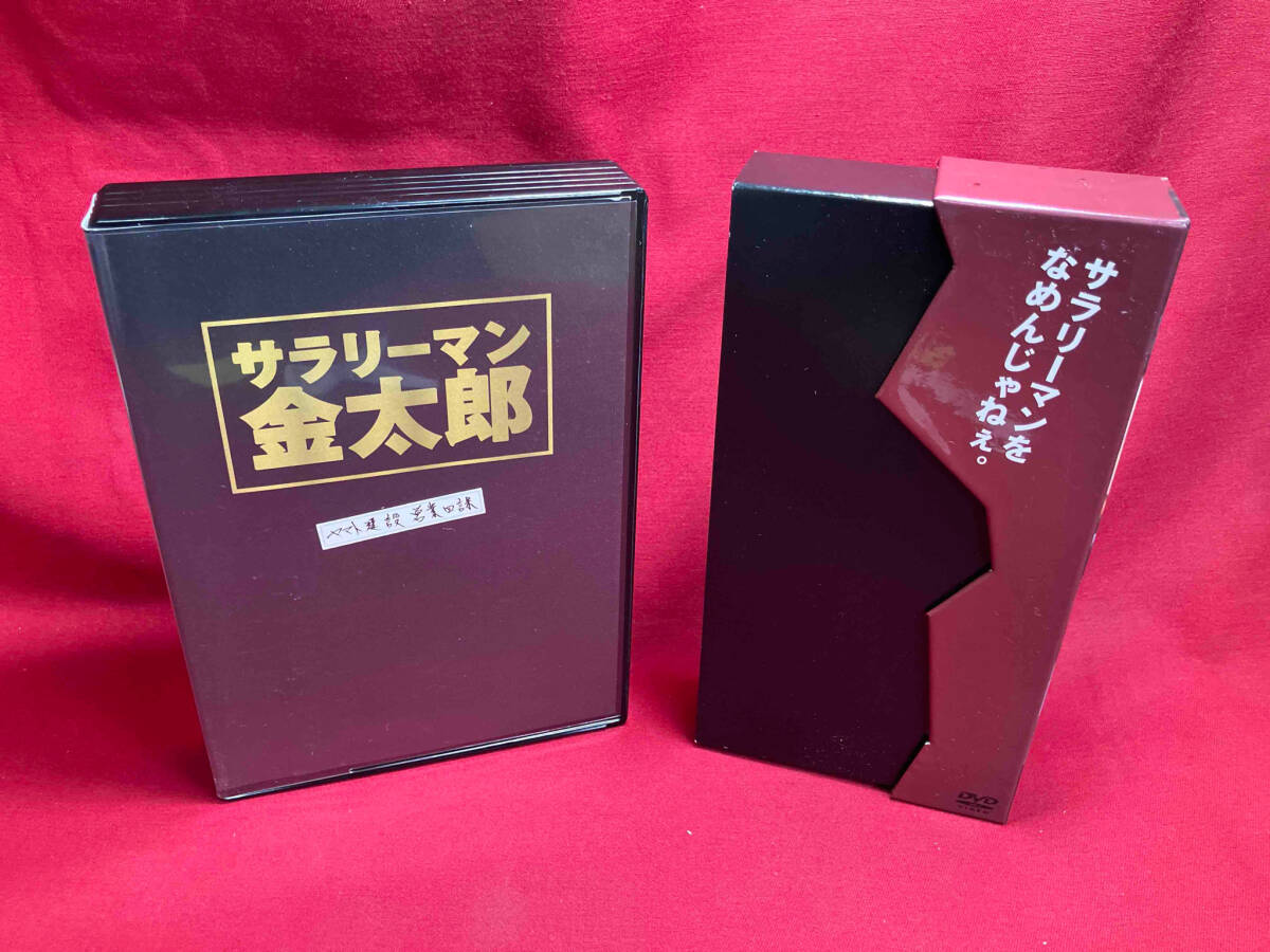 2025年最新】Yahoo!オークション -サラリーマン金太郎 dvdの中古 2025年最新】Yahoo!オークション -サラリーマン金太郎 dvdの中古