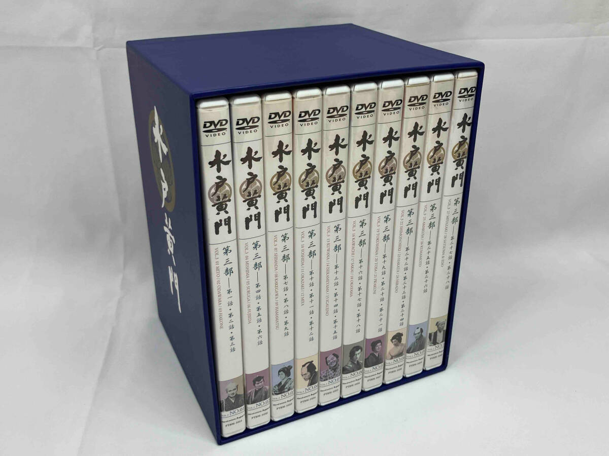 2025年最新】Yahoo!オークション -水戸黄門 dvd box 第三部の 2025年最新】Yahoo!オークション -水戸黄門 dvd box 第三部の