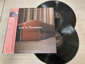 【LP・帯付】O.S.T. LOST IN TRANSLATION サウンドトラック