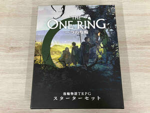 ホビージャパン THE ONE RING 一つの指輪 指輪物語TRPG スターターセット