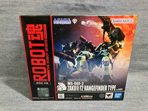 バンダイ ロボット魂 魂ウェブ商店 機動戦士ガンダム0083 MS-06F-2 ザク2 F2型 Ver.A.N.I.M.E.(29-06-14)