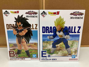 まとめ売り 一番くじ ドラゴンボール オムニバスアメイジング B賞 E賞 2点セット ラディッツ ベジータ