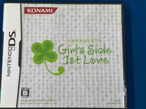 ニンテンドーDS ときめきメモリアル Girl's Side 1st Love