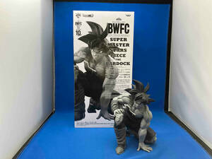 THE TONES賞 バーダック アミューズメント一番くじ ドラゴンボール超 BWFC 造形天下一武道会3 SUPER MASTER STARS PIECE ドラゴンボール超