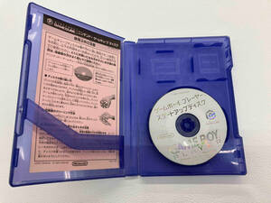  Junk Game Cube Game Boy player start up disk 