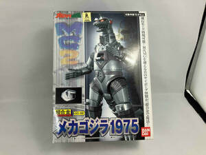 バンダイ メカゴジラの逆襲 超合金 GD-98 メカゴジラ1975 （ゆ30-07-03）