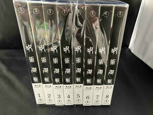 【※※※】[全8巻セット]呪術廻戦 Vol.1~8(Blu-ray Disc)