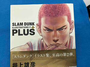 PLUS SLAM DUNK ILLUSTRATIONS 2 井上雄彦