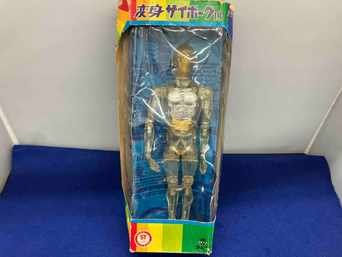 変身サイボーグ+アタッチメントパーツ2種