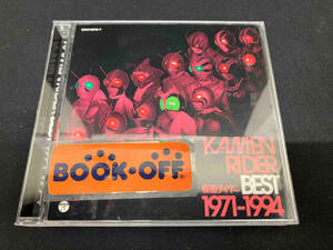 MASKED RIDER BEST 1971~1994