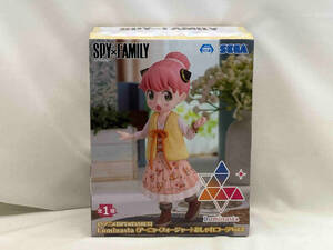 未開封品 セガ アーニャ・フォージャー おしゃれコーデ Vol.3 Luminasta SPY×FAMILY フィギュア