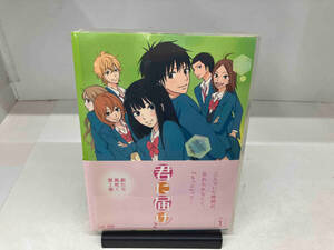 DVD 【※※※】[全4巻セット]君に届け 2ND SEASON Vol.1~4