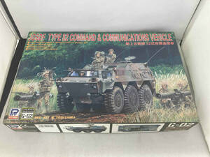  present condition goods plastic model pito load 1/35 Ground Self-Defense Force 82 type finger . communication car Grand armor - series [G02]