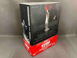 DVD 探偵物語 DVD-BOX(初回生産限定版) [DSTD2041]