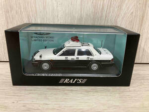 RAI'S 1/43 Toyota CROWN GS151Z PATROL CAR 2000 警視庁地域部自動車警ら隊車両