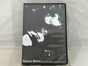 【氷室京介】 DVD ; KYOSUKE HIMURO '21st Century Boφwys VS HIMURO'An Attempt to discover new truths