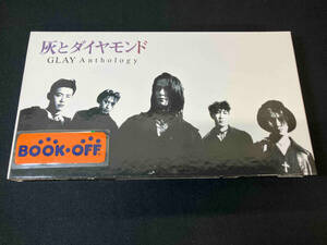 GLAY CD 灰とダイヤモンドAnthology(DVD付)