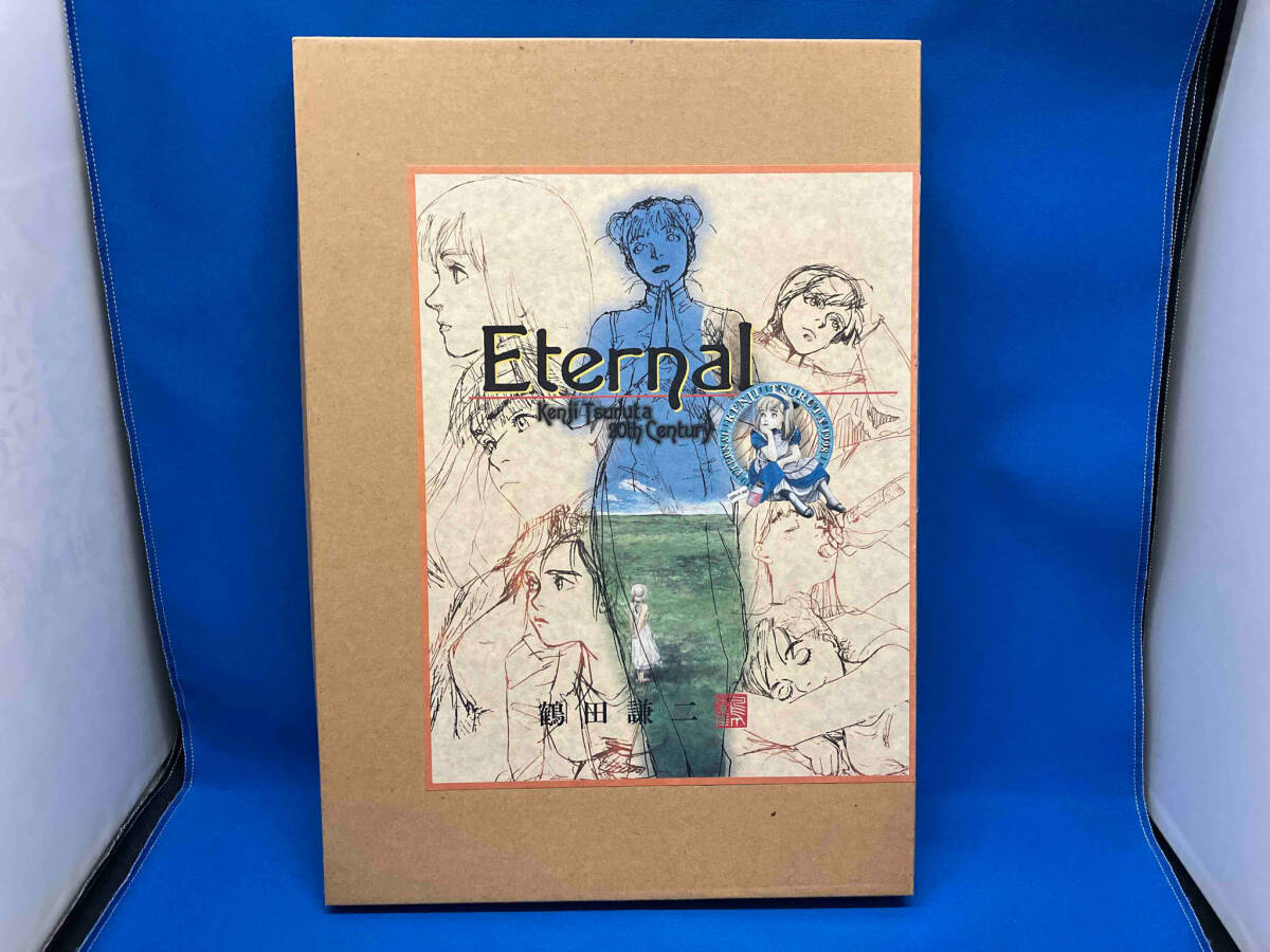 2024年最新】Yahoo!オークション -鶴田謙二 eternal(本、雑誌)の中古品・新品・古本一覧 2024年最新】Yahoo!オークション -鶴田謙二 eternal(本、雑誌)の中古品・新品・古本一覧