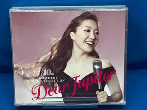 平原綾香 CD 10周年記念シングル・コレクション~Dear Jupiter~(初回生産限定盤)(2CD)(DVD付)