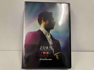 ZORN DVD 汚名返上 at YOKOHAMA ARENA(完全受注生産限定版)