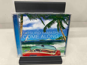 山下達郎 CD COME ALONG 3