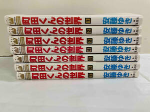 .. set all 7 volume Machida kun. world cheap wistaria ..