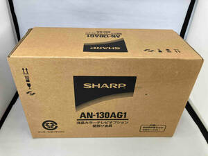 SHARP 液晶カラーテレビオプション　壁掛け金具AN−130AG1