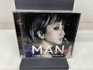 Ms.OOJA CD MAN-Love Song Covers 2-