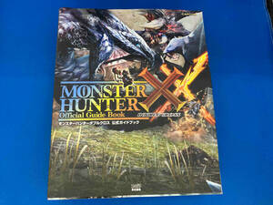  первая версия Nintendo 3DS Monstar Hunter двойной Cross официальный путеводитель Fami expert 