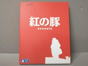 紅の豚(Blu-ray Disc)