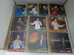 CD three mountain .... world 10 sheets set sale 