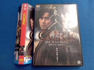DVD CURE