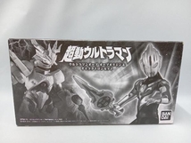 超動 ウルトラマン ウルトラマンオーブ オーブオリジン&ギャラクトロン セット　※菓子抜き_画像1