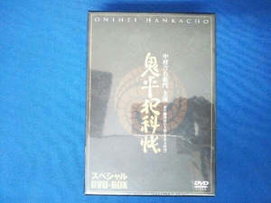 DVD 鬼平犯科帳スペシャルBOX