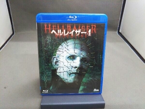 Blu-ray ヘルレイザー4(Blu-ray Disc)