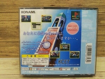 【1円スタート！】ときめきメモリアル2 PS PlayStation SLPM86355_画像5